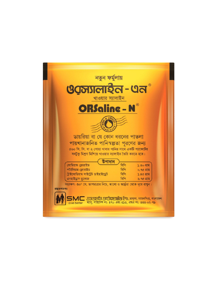 orsaline-n-25-pcs-166