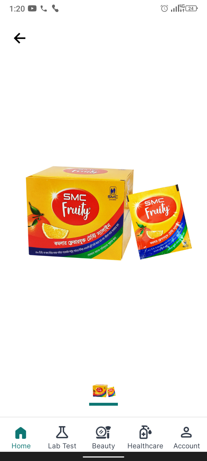 smc-fruity-tasty-saline-20-pcs-349